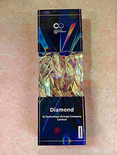 联想Dimond奖照片1-1.jpg