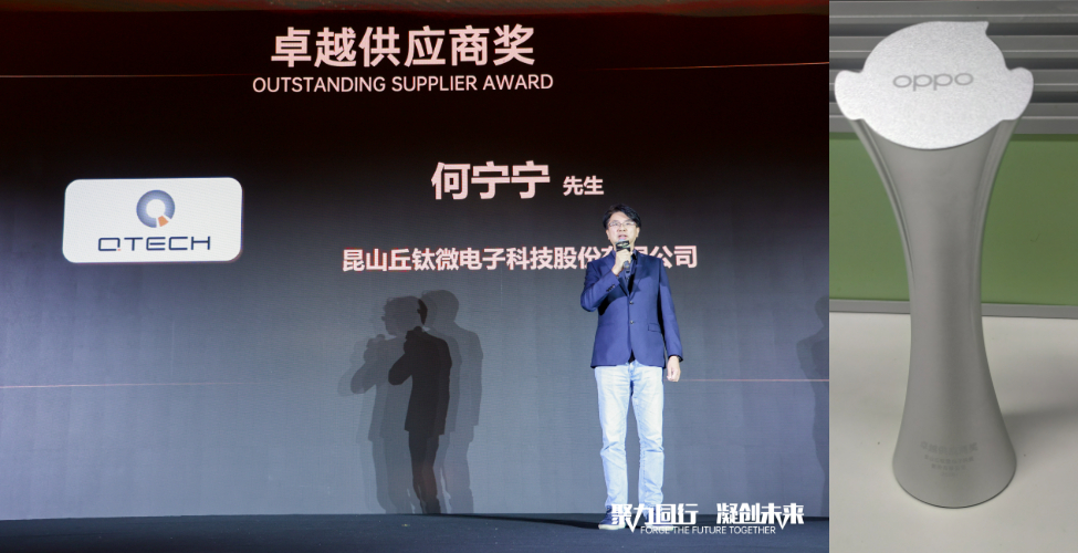 1764833590352571.jpeg 正文插图2.jpeg