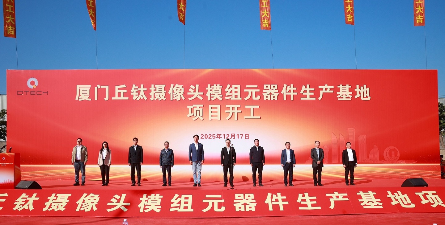 1765969308832704.jpg 插图1.jpg