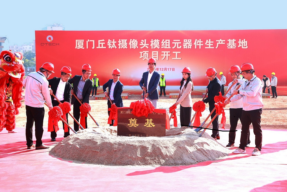 1765969326123756.jpg 插图3.JPG