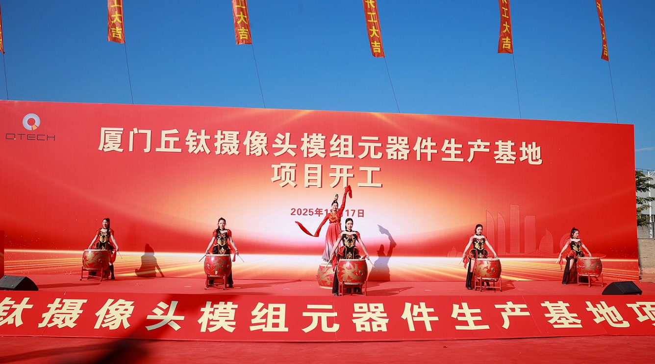 1765969333288028.jpg 插图4.jpg