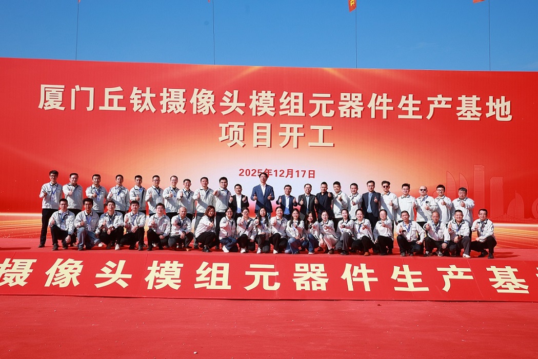 1765969340739981.jpg 插图5.jpg