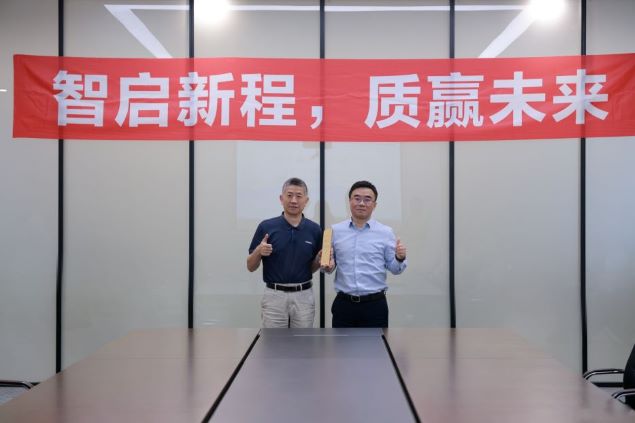 1786108759986380.jpg 附图2.JPG